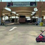 Al Batha Border2