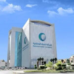 National Water Company